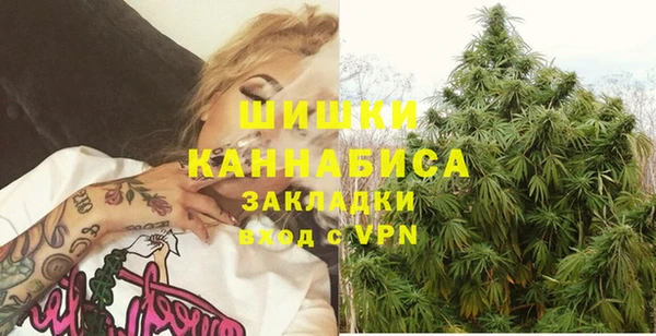 соль курить ск Каменногорск