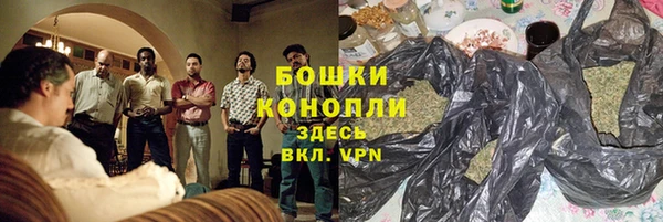 MDMA Premium VHQ Каменск-Шахтинский