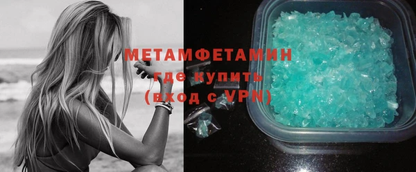 меф Карталы